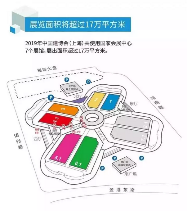 僅剩5天，萬磊邀您再赴 上海建博會(huì) 之約！