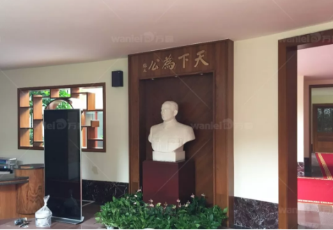 【官宣】廣州中山紀念堂，已用上萬磊國家專利產品