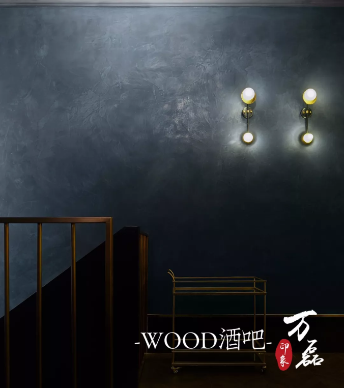 威尼斯泥與威士忌，此刻為你醉倒